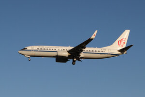 date：2021-11-10;
location：Beijing Capital Intl Airport - ZBAA;
airline：Air China Inner Mongolia - CNM;
registration：B-1458;
aircraft：B737-800