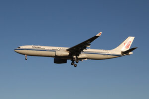 date：2021-11-10;
location：Beijing Capital Intl Airport - ZBAA;
airline：Air China - CCA;
registration：B-6525;
aircraft：A330-300