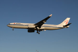 date：2021-11-10;
location：Beijing Capital Intl Airport - ZBAA;
airline：Air China - CCA;
registration：B-8579;
aircraft：A330-300