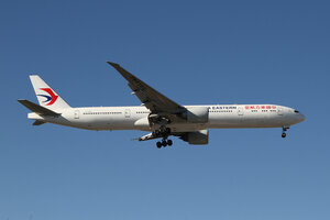date：2021-11-11;
location：Beijing Capital Intl Airport - ZBAA;
airline：China Eastern Airlines - CES;
registration：B-7349;
aircraft：B777-300ER