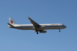 date：2021-11-11;
location：Beijing Capital Intl Airport - ZBAA;
airline：Air China - CCA;
registration：B-8492;
aircraft：A321-200