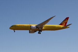 date：2021-11-11;
location：Beijing Capital Intl Airport - ZBAA;
airline：Hainan Airlines - CHH;
registration：B-7302;
aircraft：B787-9;
remark：Kung Fu Panda Livery(removed)