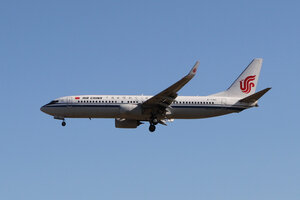 date：2021-11-11;
location：Beijing Capital Intl Airport - ZBAA;
airline：Air China - CCA;
registration：B-7180;
aircraft：B737-800