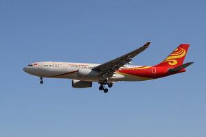 date：2021-11-11;
location：Beijing Capital Intl Airport - ZBAA;
airline：Hainan Airlines - CHH;
registration：B-6519;
aircraft：A330-200