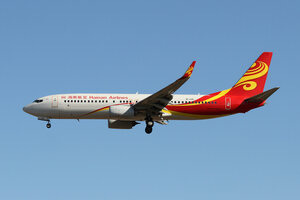 date：2021-11-11;
location：Beijing Capital Intl Airport - ZBAA;
airline：Hainan Airlines - CHH;
registration：B-1141;
aircraft：B737-800