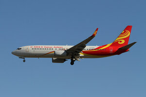 date：2021-11-11;
location：Beijing Capital Intl Airport - ZBAA;
airline：Hainan Airlines - CHH;
registration：B-6066;
aircraft：B737-800