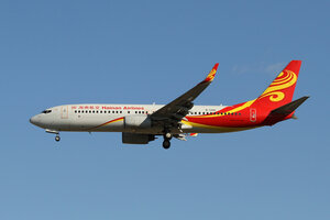 date：2021-11-11;
location：Beijing Capital Intl Airport - ZBAA;
airline：Hainan Airlines - CHH;
registration：B-5481;
aircraft：B737-800