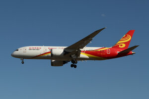 date：2021-11-11;
location：Beijing Capital Intl Airport - ZBAA;
airline：Hainan Airlines - CHH;
registration：B-2750;
aircraft：B787-8