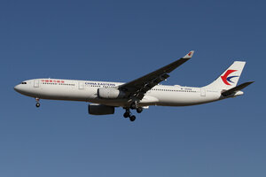 date：2021-11-11;
location：Beijing Capital Intl Airport - ZBAA;
airline：China Eastern Airlines - CES;
registration：B-300Q;
aircraft：A330-300