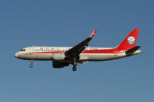 date：2021-11-11;
location：Beijing Capital Intl Airport - ZBAA;
airline：Sichuan Airlines - CSC;
registration：B-8499;
aircraft：A320-200