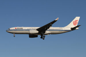 date：2021-11-11;
location：Beijing Capital Intl Airport - ZBAA;
airline：Air China - CCA;
registration：B-6090;
aircraft：A330-200