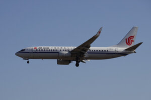 date：2021-11-24;
location：Beijing Capital Intl Airport - ZBAA;
airline：Air China - CCA;
registration：B-1959;
aircraft：B737-800