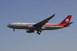 date：2021-11-24;
location：Beijing Capital Intl Airport - ZBAA;
airline：Sichuan Airlines - CSC;
registration：B-8468;
aircraft：A330-200