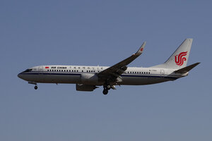 date：2021-11-24;
location：Beijing Capital Intl Airport - ZBAA;
airline：Air China - CCA;
registration：B-1760;
aircraft：B737-800