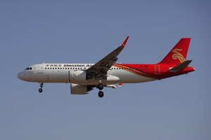 date：2021-11-24;
location：Beijing Capital Intl Airport - ZBAA;
airline：Shenzhen Airlines - CSZ;
registration：B-321P;
aircraft：A320neo