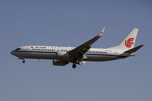 date：2021-11-24;
location：Beijing Capital Intl Airport - ZBAA;
airline：Air China - CCA;
registration：B-5500;
aircraft：B737-800