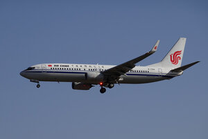 date：2021-11-24;
location：Beijing Capital Intl Airport - ZBAA;
airline：Air China - CCA;
registration：B-1764;
aircraft：B737-800
