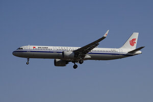 date：2021-11-24;
location：Beijing Capital Intl Airport - ZBAA;
airline：Air China - CCA;
registration：B-1067;
aircraft：A321neo