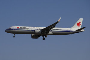 date：2021-11-24;
location：Beijing Capital Intl Airport - ZBAA;
airline：Air China - CCA;
registration：B-301E;
aircraft：A321neo