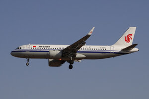 date：2021-11-24;
location：Beijing Capital Intl Airport - ZBAA;
airline：Air China - CCA;
registration：B-30FJ;
aircraft：A320neo