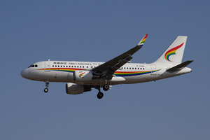 date：2021-11-24;
location：Beijing Capital Intl Airport - ZBAA;
airline：Tibet Airlines - TBA;
registration：B-322D;
aircraft：A319-100