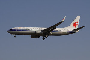 date：2021-11-24;
location：Beijing Capital Intl Airport - ZBAA;
airline：Air China - CCA;
registration：B-5507;
aircraft：B737-800