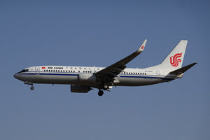 date：2021-11-24;
location：Beijing Capital Intl Airport - ZBAA;
airline：Air China - CCA;
registration：B-1530;
aircraft：B737-800
