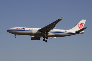date：2021-11-24;
location：Beijing Capital Intl Airport - ZBAA;
airline：Air China - CCA;
registration：B-6115;
aircraft：A330-200
