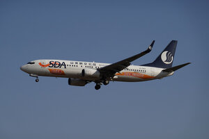 date：2021-11-24;
location：Beijing Capital Intl Airport - ZBAA;
airline：Shandong Airlines - CDG;
registration：B-7569;
aircraft：B737-800;
remark：Pianzaihuang Livery(片仔癀号)
