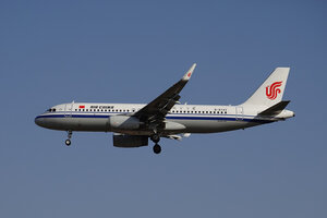 date：2021-11-24;
location：Beijing Capital Intl Airport - ZBAA;
airline：Air China - CCA;
registration：B-8743;
aircraft：A320-200