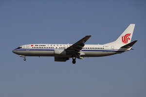 date：2021-11-24;
location：Beijing Capital Intl Airport - ZBAA;
airline：Air China - CCA;
registration：B-5167;
aircraft：B737-800