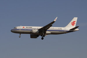 date：2021-11-24;
location：Beijing Capital Intl Airport - ZBAA;
airline：Air China - CCA;
registration：B-30DC;
aircraft：A320neo