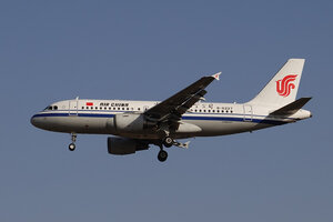 date：2021-11-24;
location：Beijing Capital Intl Airport - ZBAA;
airline：Air China - CCA;
registration：B-6227;
aircraft：A319-100