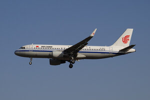 date：2021-11-24;
location：Beijing Capital Intl Airport - ZBAA;
airline：Air China - CCA;
registration：B-1853;
aircraft：A320-200