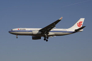 date：2021-11-24;
location：Beijing Capital Intl Airport - ZBAA;
airline：Air China - CCA;
registration：B-6540;
aircraft：A330-200