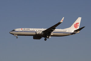 date：2021-11-24;
location：Beijing Capital Intl Airport - ZBAA;
airline：Air China - CCA;
registration：B-7598;
aircraft：B737-800