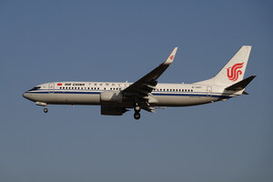 date：2021-11-24;
location：Beijing Capital Intl Airport - ZBAA;
airline：CAA - CAA;
registration：B-1947;
aircraft：B737-800