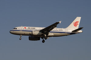 date：2021-11-24;
location：Beijing Capital Intl Airport - ZBAA;
airline：Air China - CCA;
registration：B-6031;
aircraft：A319-100