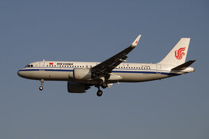 date：2021-11-24;
location：Beijing Capital Intl Airport - ZBAA;
airline：Air China - CCA;
registration：B-30A6;
aircraft：A320neo