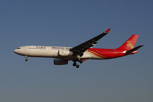 date：2021-11-24;
location：Beijing Capital Intl Airport - ZBAA;
airline：Shenzhen Airlines - CSZ;
registration：B-303N;
aircraft：A330-300