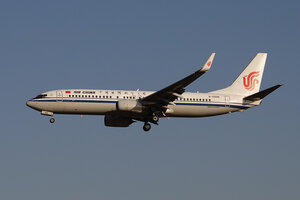 date：2021-11-24;
location：Beijing Capital Intl Airport - ZBAA;
airline：Air China - CCA;
registration：B-6498;
aircraft：B737-800