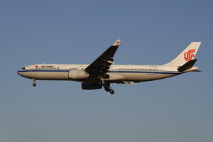 date：2021-11-24;
location：Beijing Capital Intl Airport - ZBAA;
airline：Air China - CCA;
registration：B-5948;
aircraft：A330-300