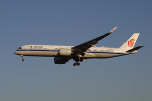 date：2021-11-24;
location：Beijing Capital Intl Airport - ZBAA;
airline：Air China - CCA;
registration：A322H;
aircraft：A350-900