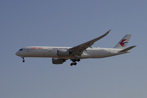 date：2021-11-25;
location：Beijing Capital Intl Airport - ZBAA;
airline：China Eastern Airlines - CES;
registration：B-321J;
aircraft：A350-900