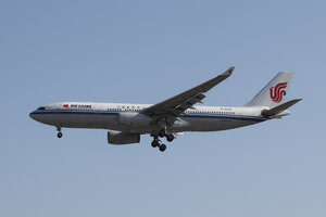 date：2021-11-25;
location：Beijing Capital Intl Airport - ZBAA;
airline：Air China - CCA;
registration：B-6090;
aircraft：A330-200
