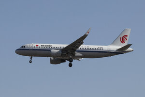 date：2021-11-25;
location：Beijing Capital Intl Airport - ZBAA;
airline：Air China - CCA;
registration：B-1686;
aircraft：A320-200