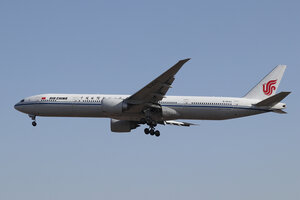 date：2021-11-25;
location：Beijing Capital Intl Airport - ZBAA;
airline：Air China - CCA;
registration：B-2045;
aircraft：B777-300ER