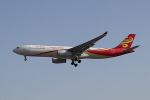 date：2021-11-25;
location：Beijing Capital Intl Airport - ZBAA;
airline：Hainan Airlines - CHH;
registration：B-8015;
aircraft：A330-300