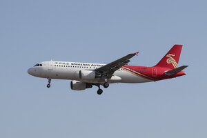 date：2021-11-25;
location：Beijing Capital Intl Airport - ZBAA;
airline：Shenzhen Airlines - CSZ;
registration：B6565;
aircraft：A320-200