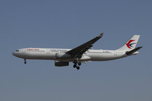 date：2021-11-25;
location：Beijing Capital Intl Airport - ZBAA;
airline：China Eastern Airlines - CES;
registration：B-5953;
aircraft：A330-300